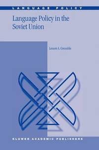 bokomslag Language Policy in the Soviet Union