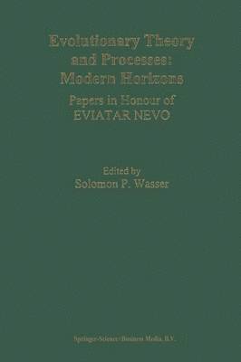 Evolutionary Theory and Processes: Modern Horizons