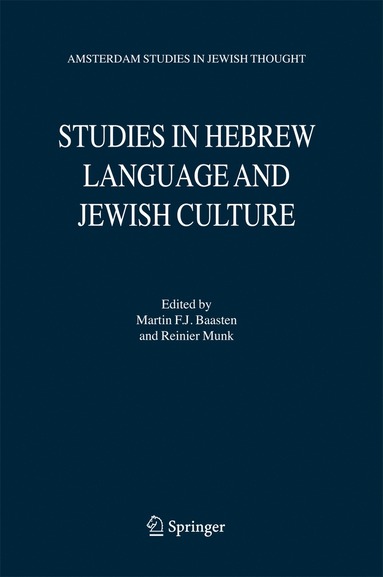 bokomslag Studies in Hebrew Language and Jewish Culture