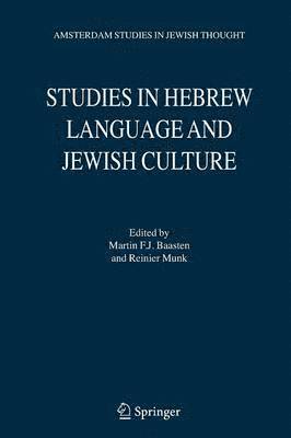 Studies in Hebrew Language and Jewish Culture 1