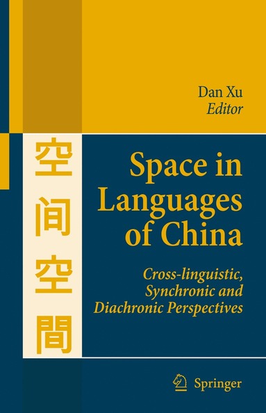 bokomslag Space in Languages of China