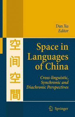 Space in Languages of China 1