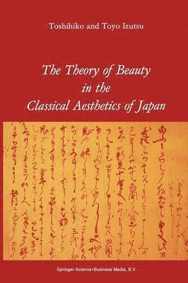 bokomslag Theory of Beauty in the Classical Aesthetics of Japan