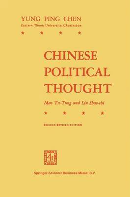 Y.P. Chen, Y. P. Chen - Chinese Political Thought, Häftad