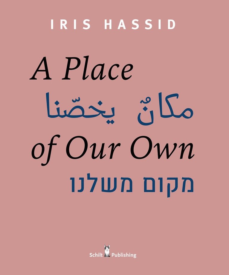 place of our Own