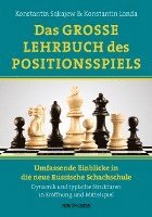 bokomslag Das Grosse Lehrbuch des Positionsspiels