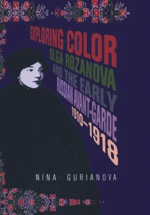 Nina Gurianova - Exploring Color, Häftad