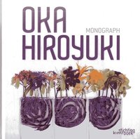 bokomslag Hiroyuki Oka Monograph