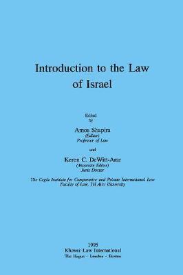 Introduction to the Law of Israel 1