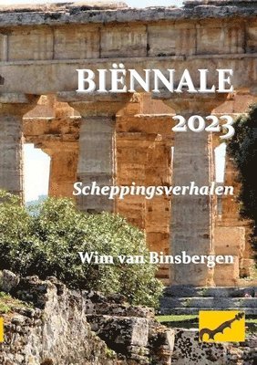 Wim Van Binsbergen, Wim van Binsbergen, Wim Van Binsbergen - Biënnale 2023, Häftad