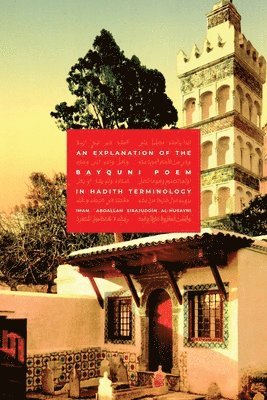 Explanation of the Bayquni Poem in Hadith Terminology