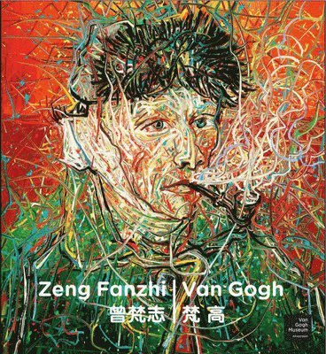Zeng Fanzhi - Van Gogh 1
