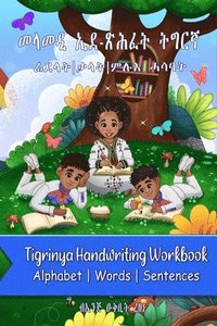 bokomslag Tigrinya Handwriting workbook