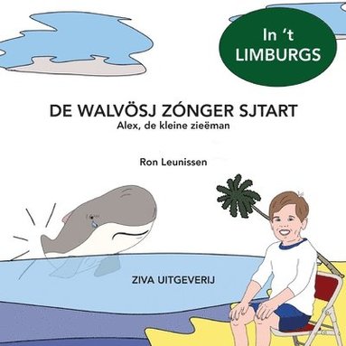 bokomslag De walvsj znger sjtart