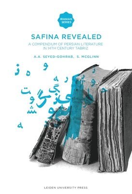 Safina Revealed 1