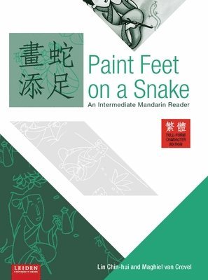 Paint Feet on a Snake (Full form edition) 1