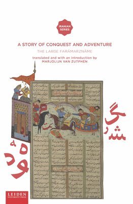 Marjolijn Van Zutphen - Story of Conquest and Adventure, Häftad