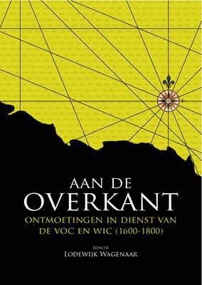 Aan de overkant 1