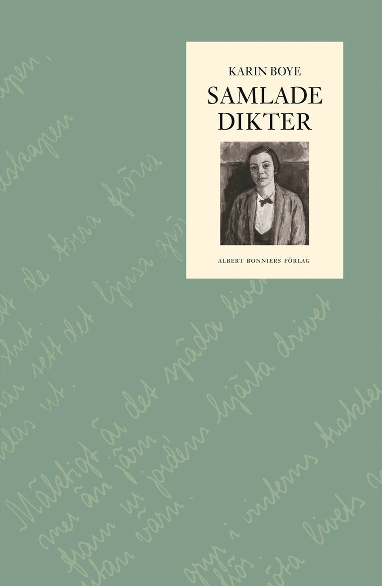 Samlade dikter