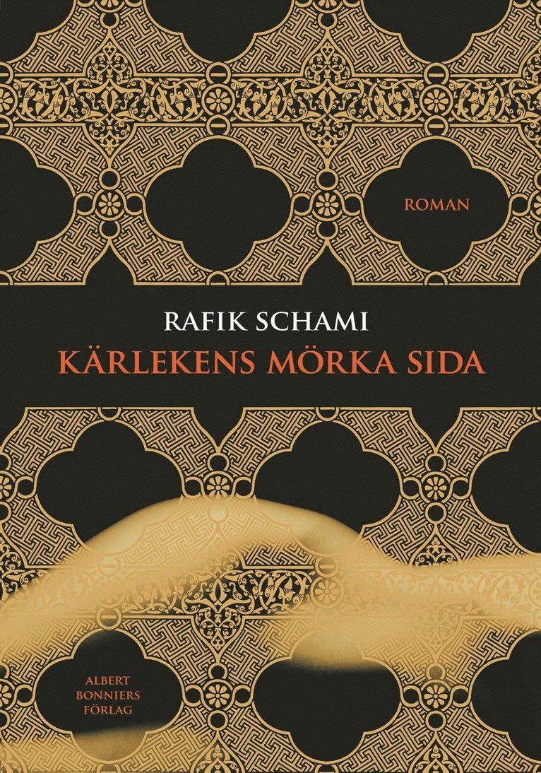 Kärlekens mörka sida