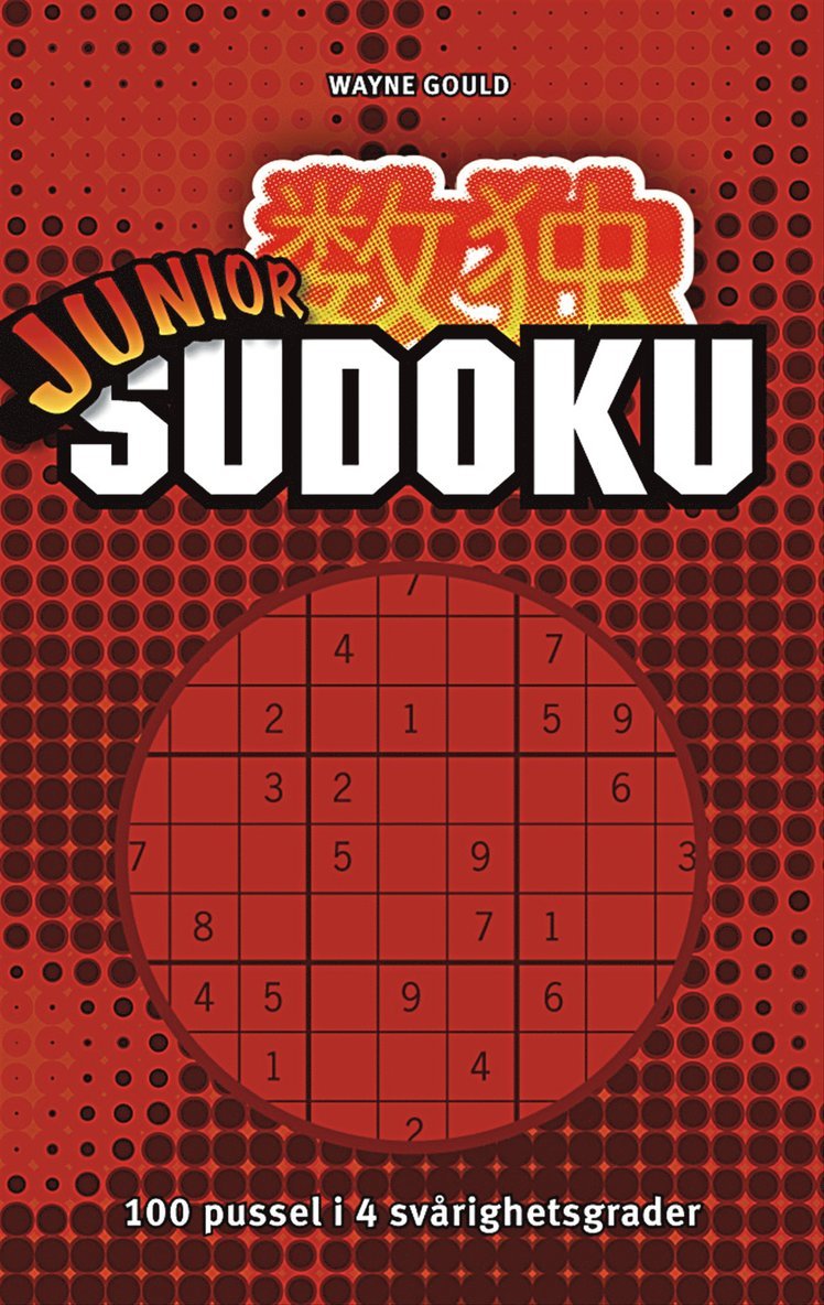 Wayne Gould - Sudoku junior, Pocket