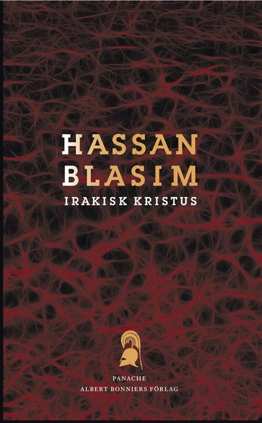 Hassan Blasim - Irakisk Kristus, Häftad