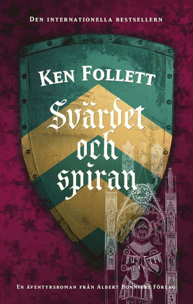 Svärdet och spiran