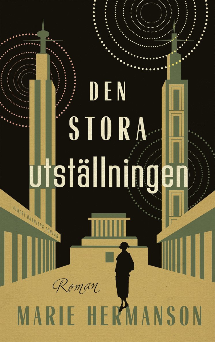 Den stora utställningen 1