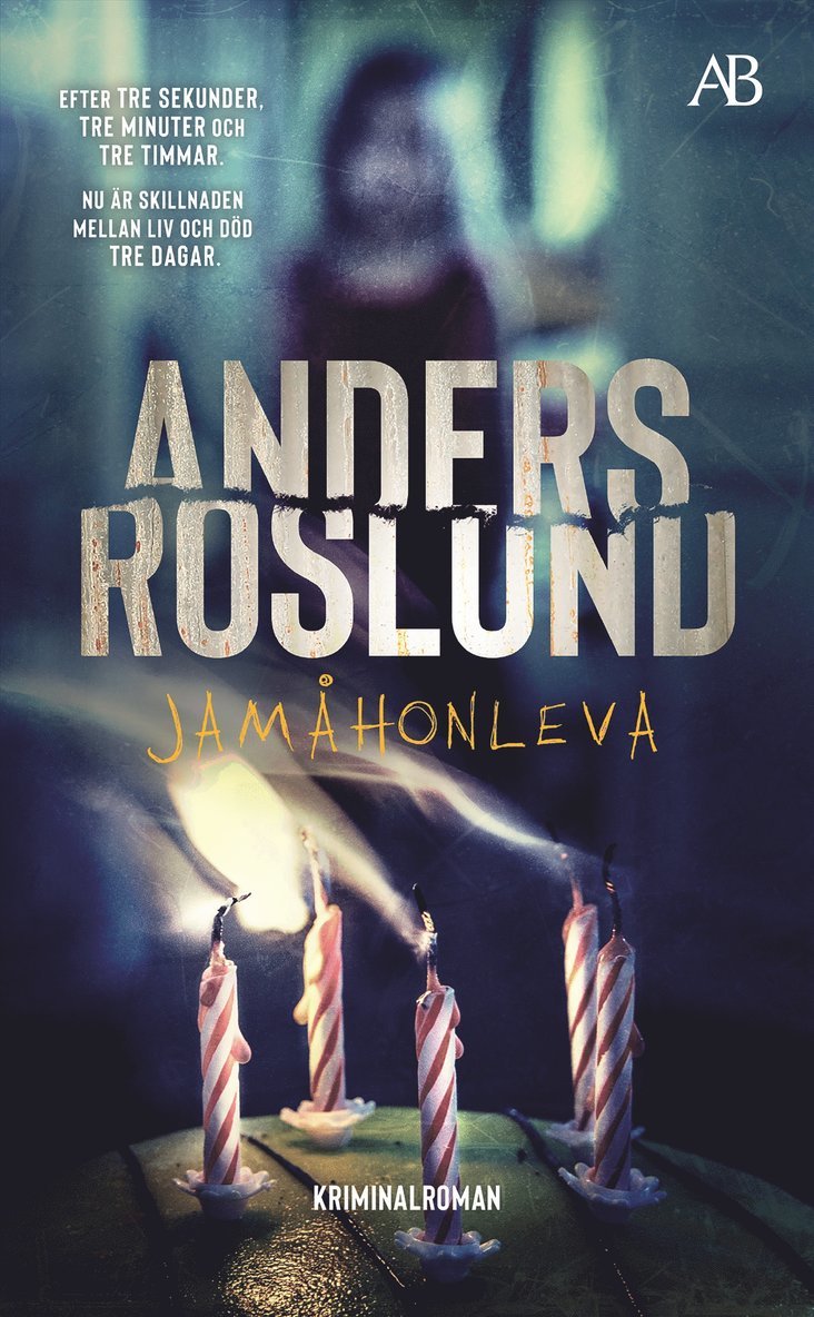 Jamåhonleva 1