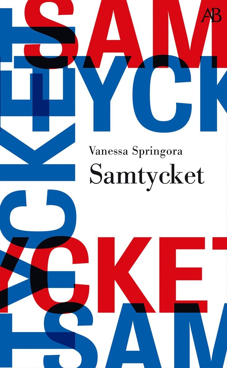 Vanessa Springora - Samtycket, Pocket