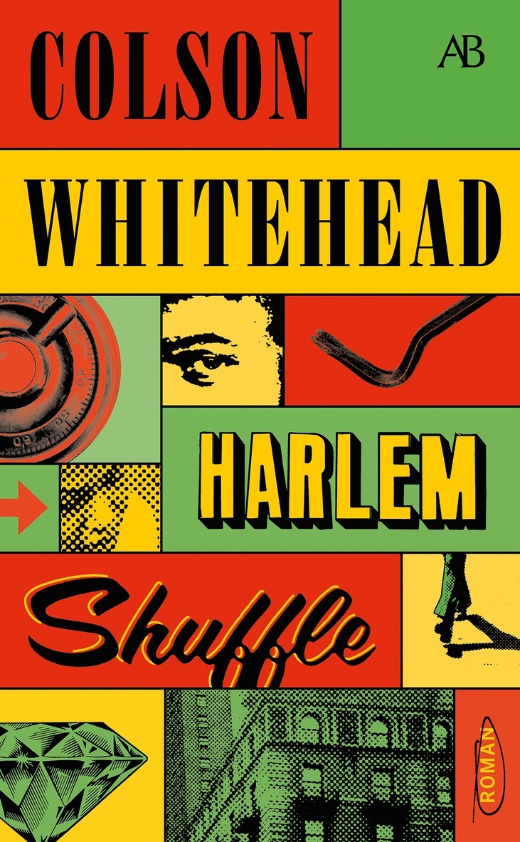 Harlem Shuffle 1