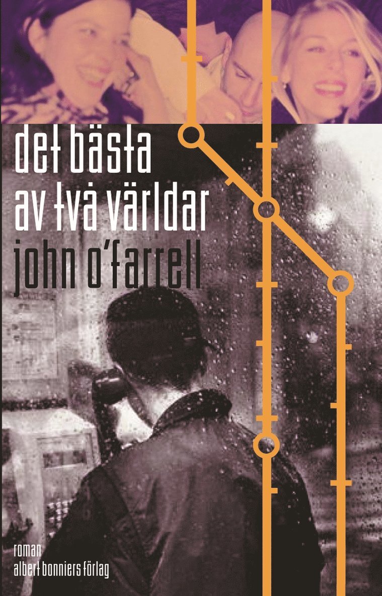 Det bästa av två världar