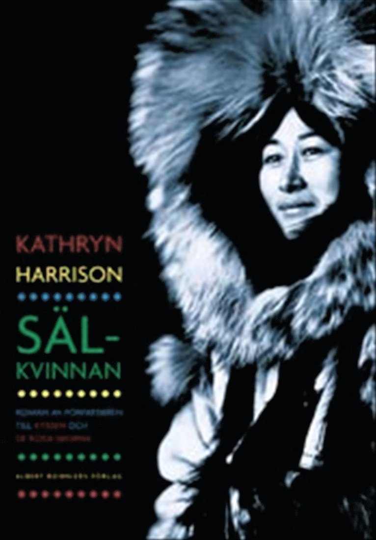 Kathryn Harrison - Sälkvinnan, Kartonnage