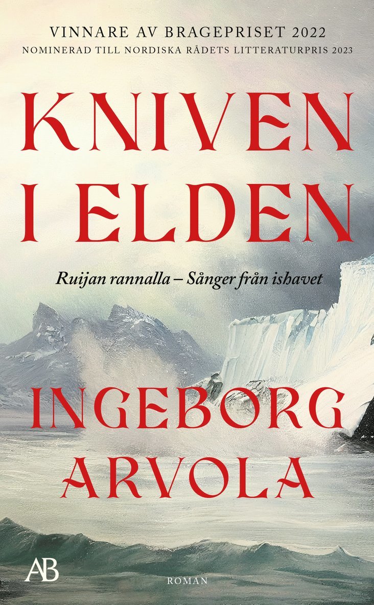 Kniven i elden 1