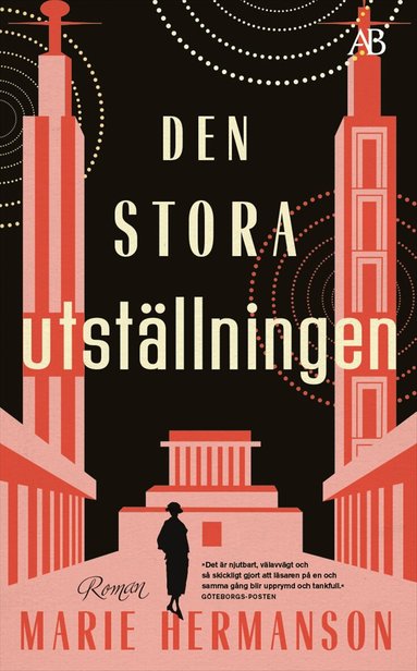 Marie Hermanson - Den stora utställningen, Pocket