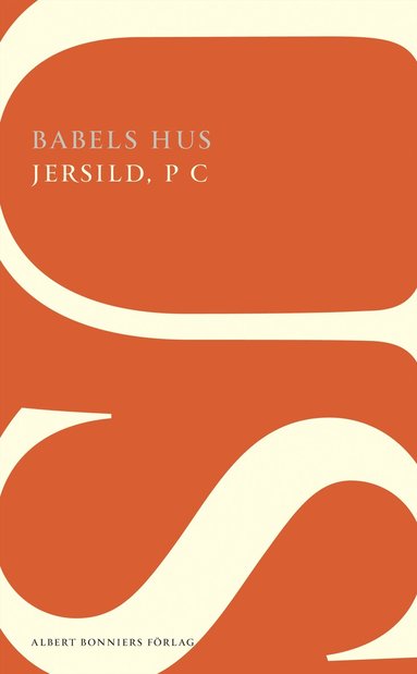 P. C. Jersild - Babels hus, Häftad