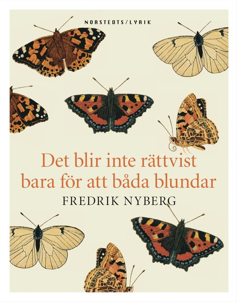 Det blir inte rättvist bara för att båda blundar