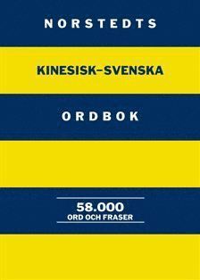 Norstedts kinesisk-svenska ordbok 1