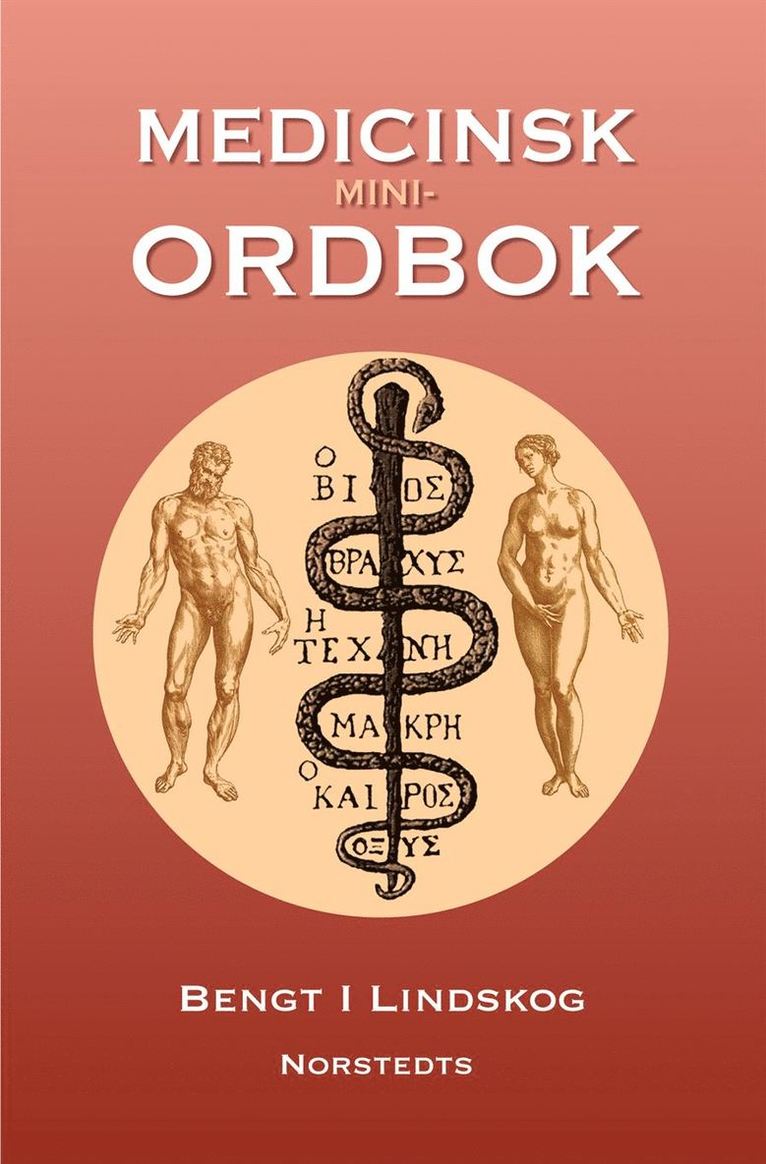 Medicinsk miniordbok