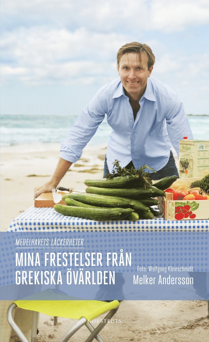 Mina frestelser från grekiska övärlden