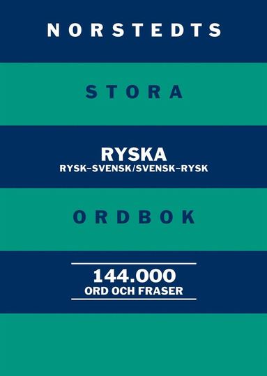 bokomslag Norstedts stora ryska ordbok : Rysk-svensk/Svensk-rysk