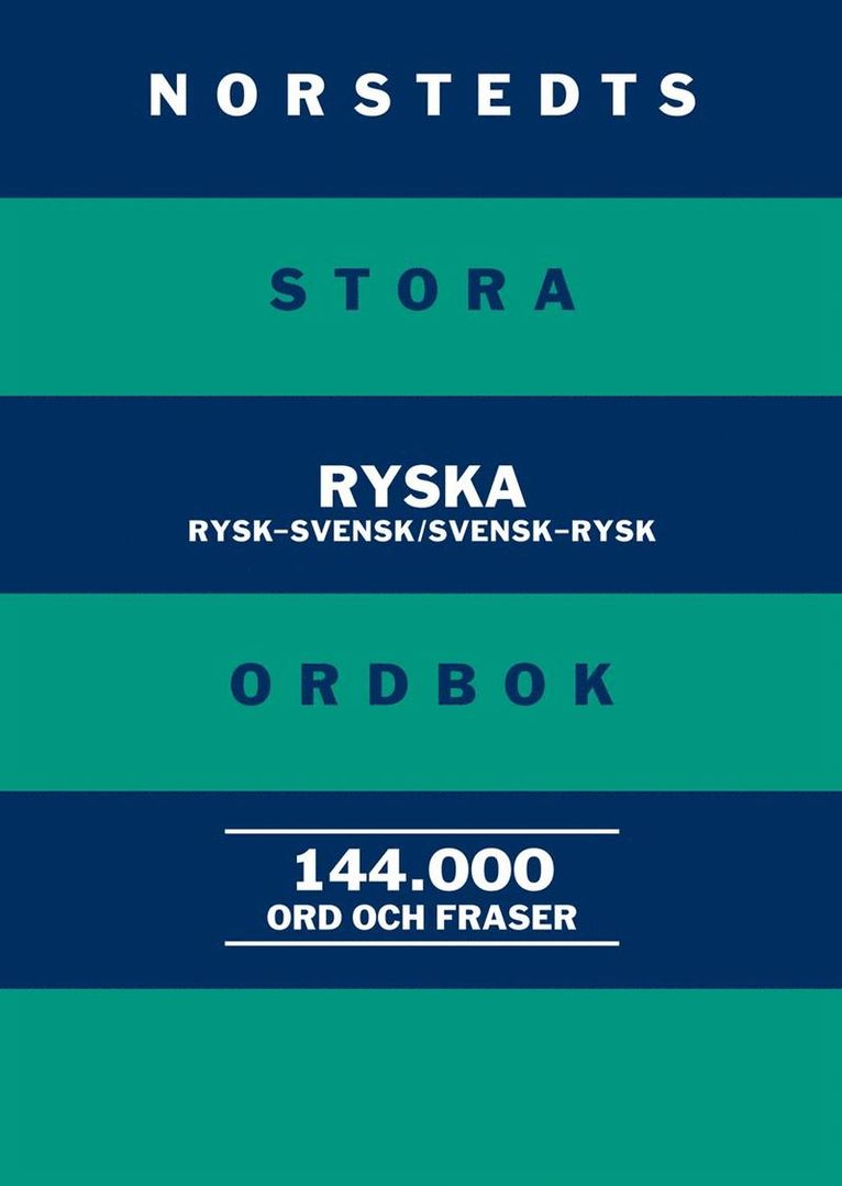 Norstedts stora ryska ordbok : Rysk-svensk/Svensk-rysk 1