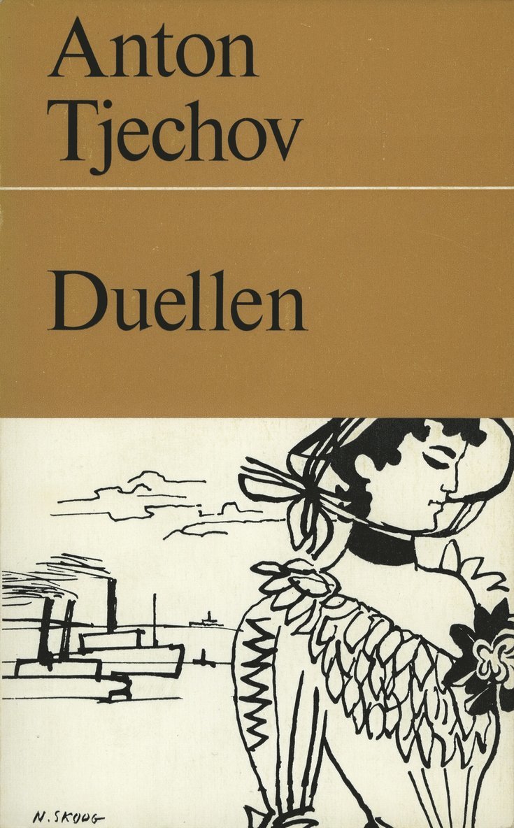 Duellen 1