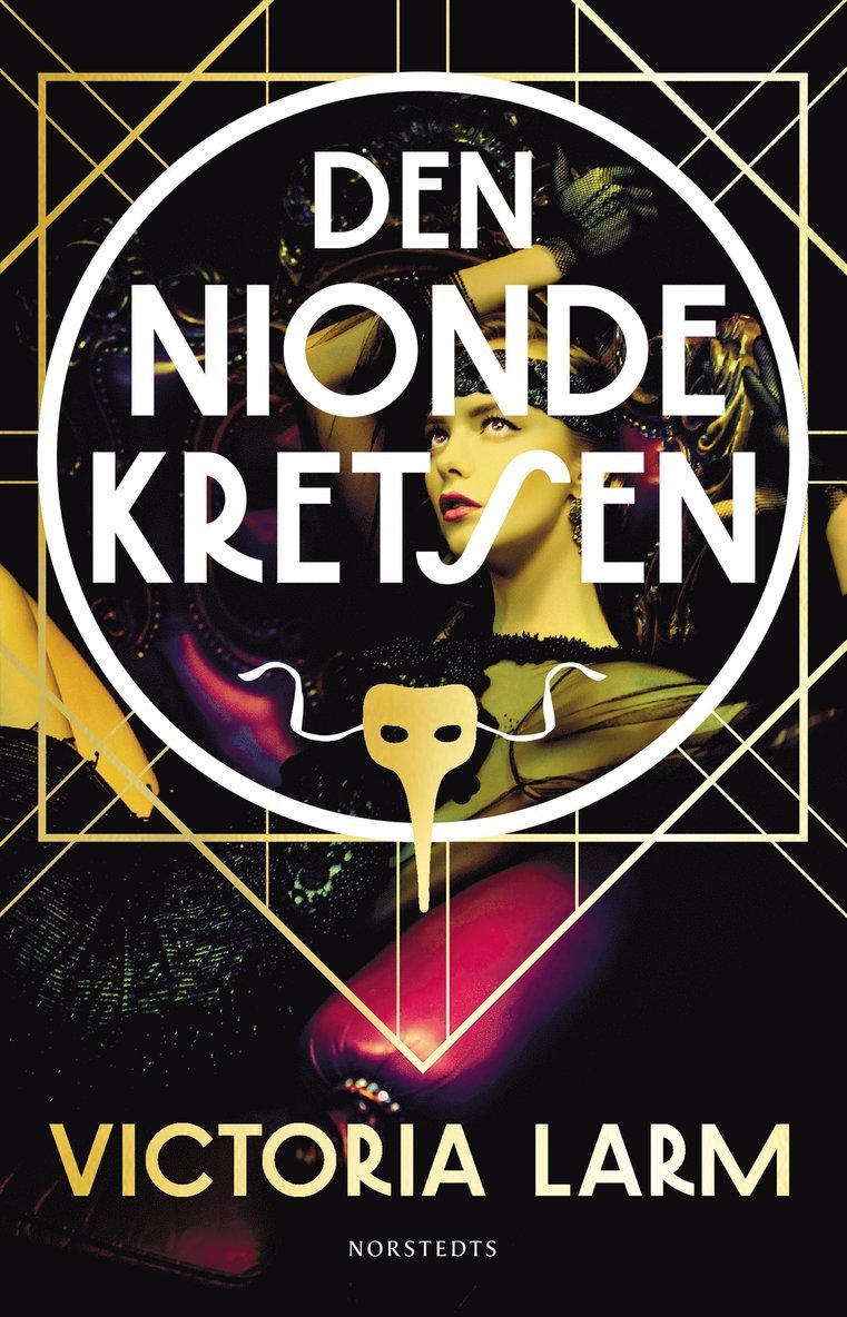 Den nionde kretsen 1