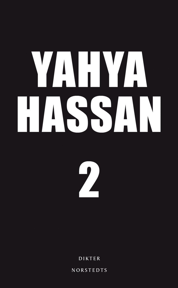 Yahya Hassan 2 1