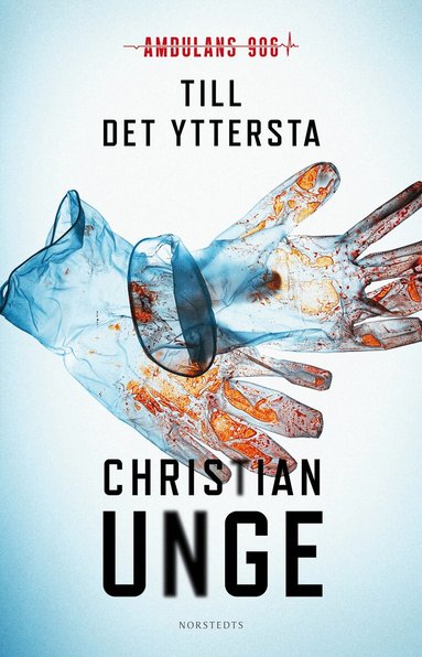 Christian Unge - Till det yttersta, Häftad