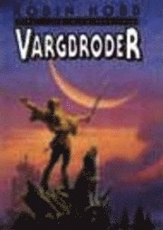Vargbroder