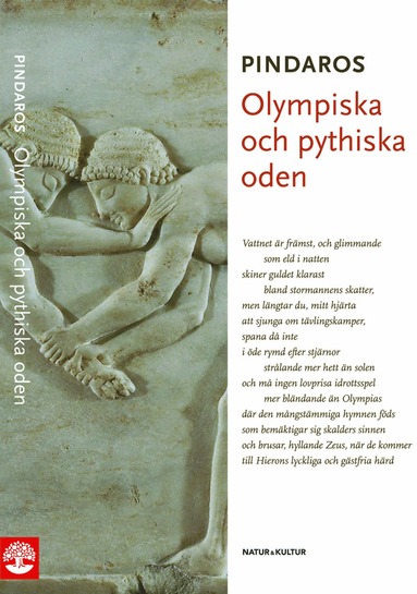 bokomslag Olympiska och pythiska oden
