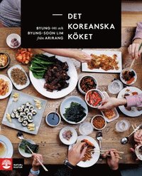 bokomslag Det koreanska köket
