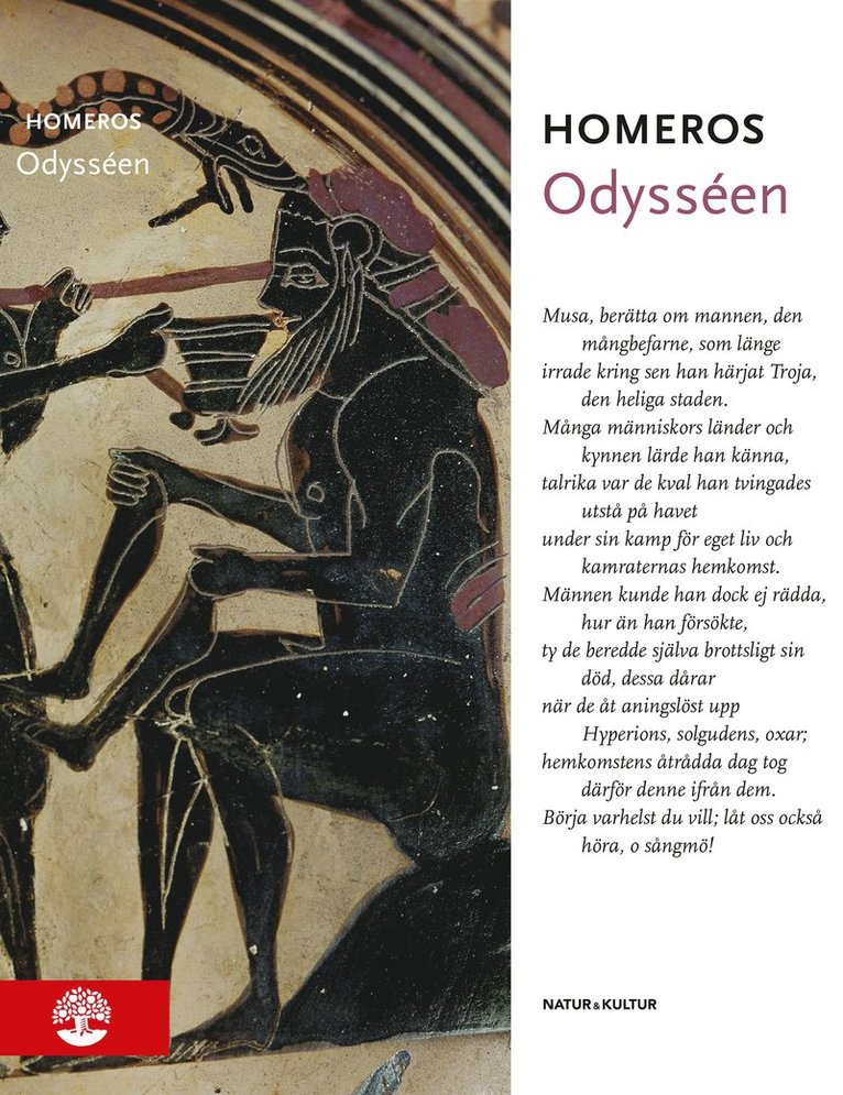 Odysséen